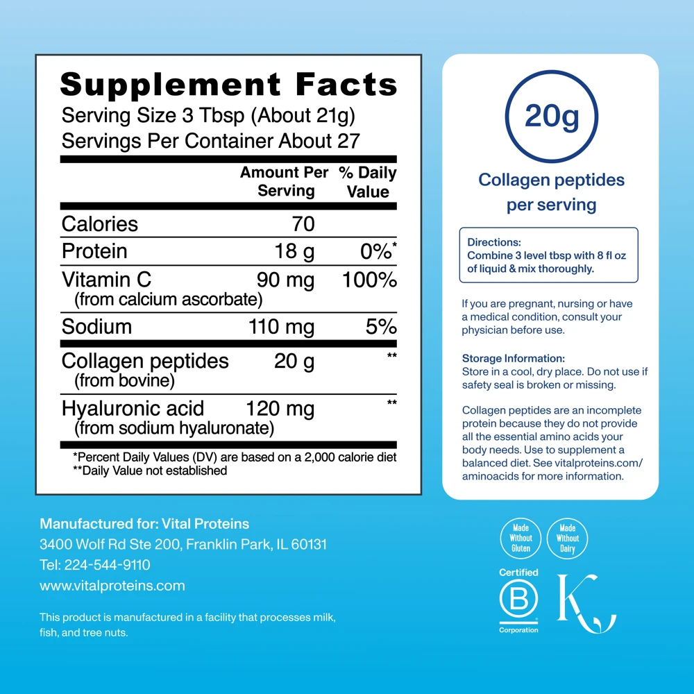 Vital Proteins Collagen Peptides Advanced Unflavored 2 Vital Proteins Collagen Peptides Advanced Unflavored - manufacturer nutrition or Supplement Facts panel